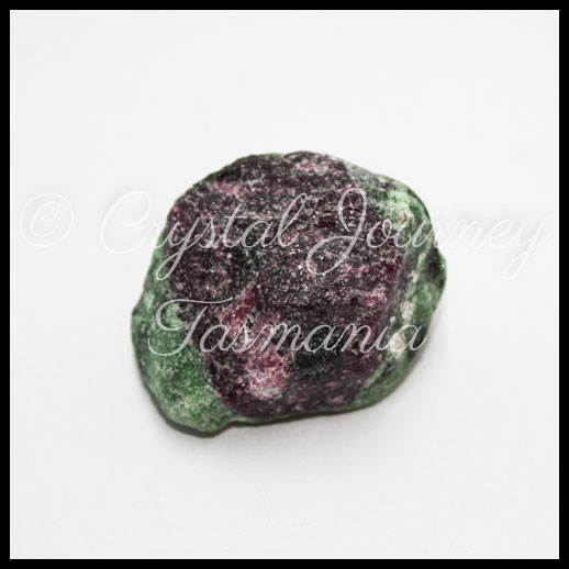 Ruby & Zoisite With Tschermakite 3cm - Tanzania