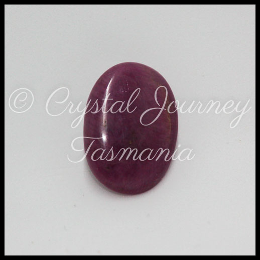 Ruby Cabochon 4.99g (24.95 carats) 2.5cm - Tanzania